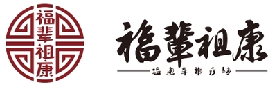 福辈祖康健康管理