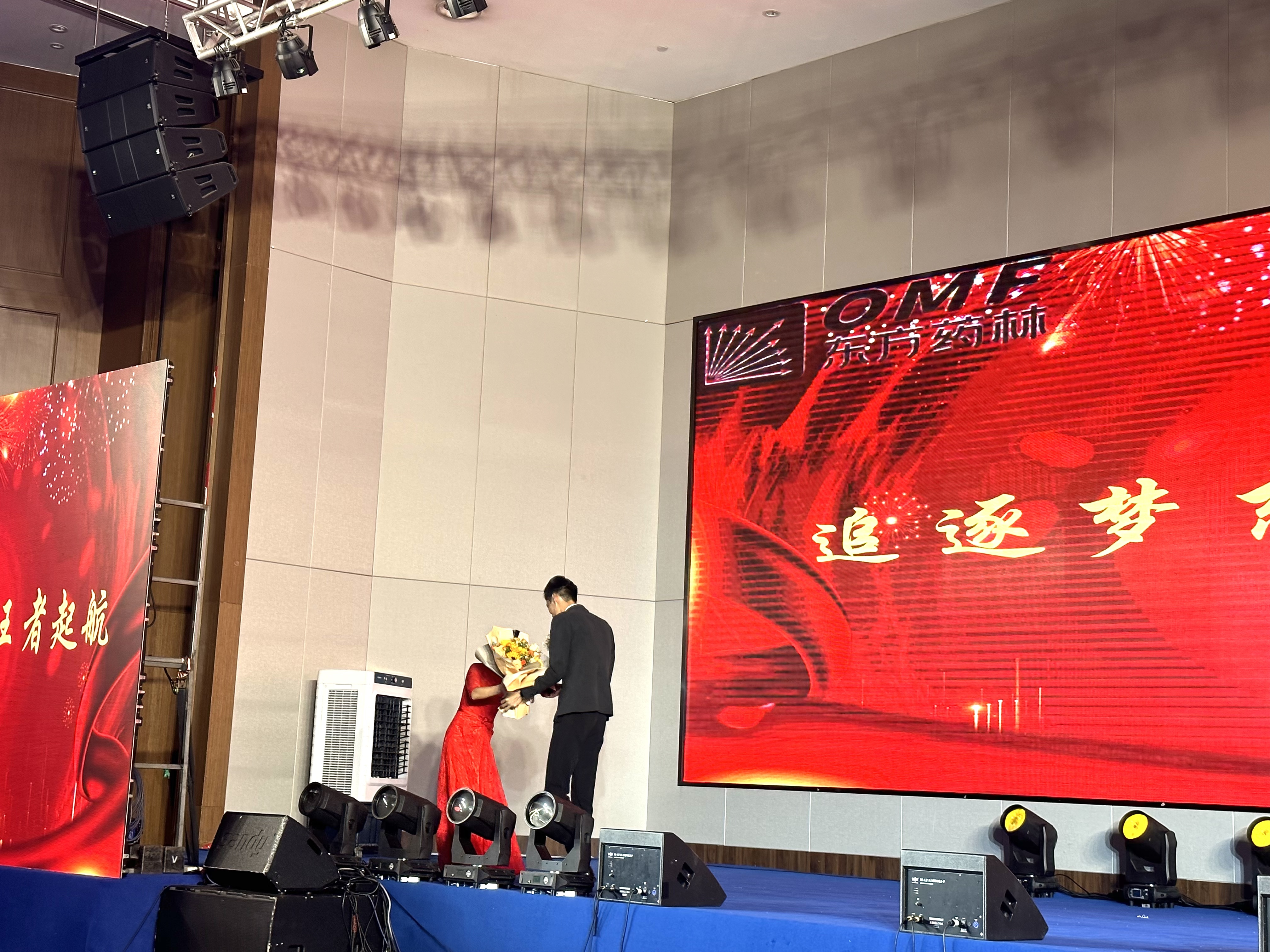 微信图片_20250529161629.jpg