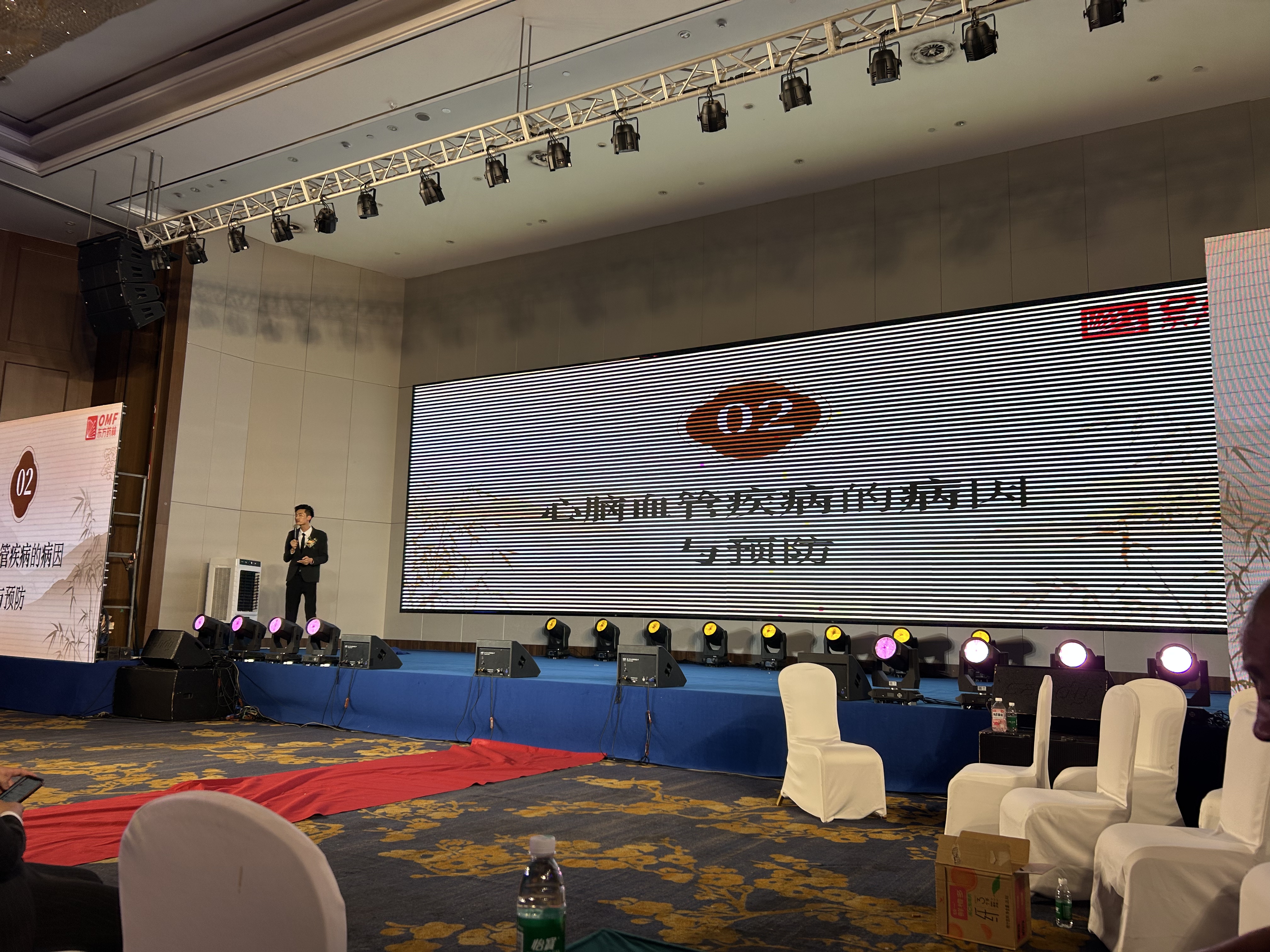 微信图片_20250529161621.jpg