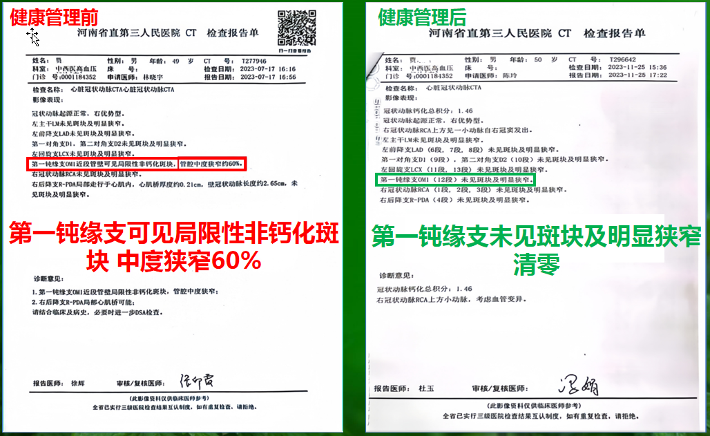 232222_副本.png