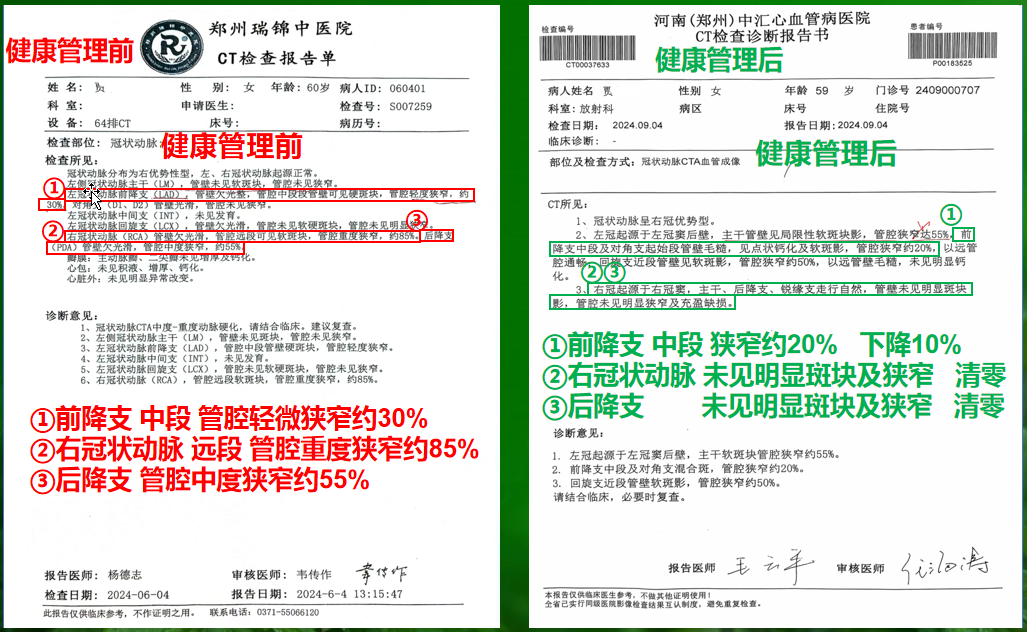 7745_副本.png