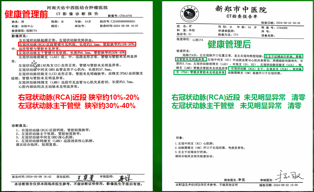 kkk_副本.png