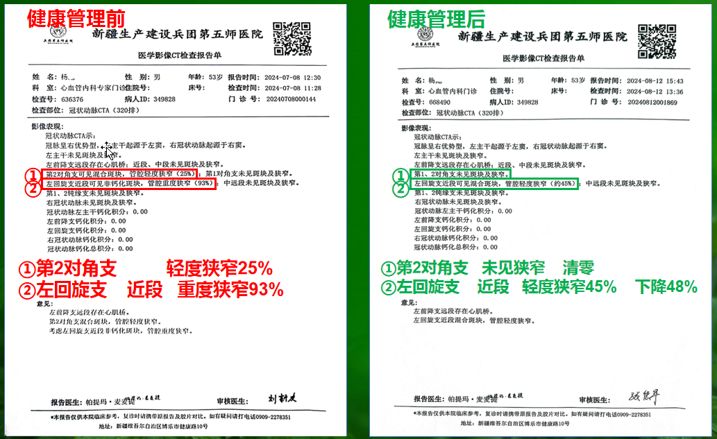 555220_副本.png
