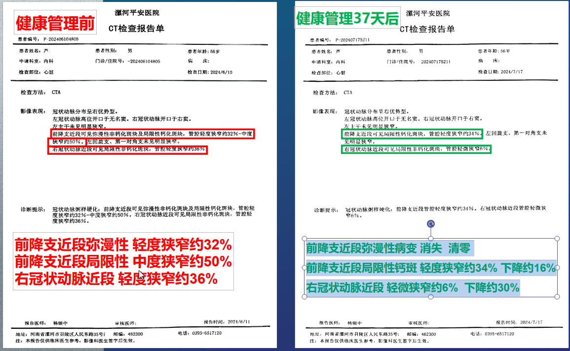 22200_副本.png