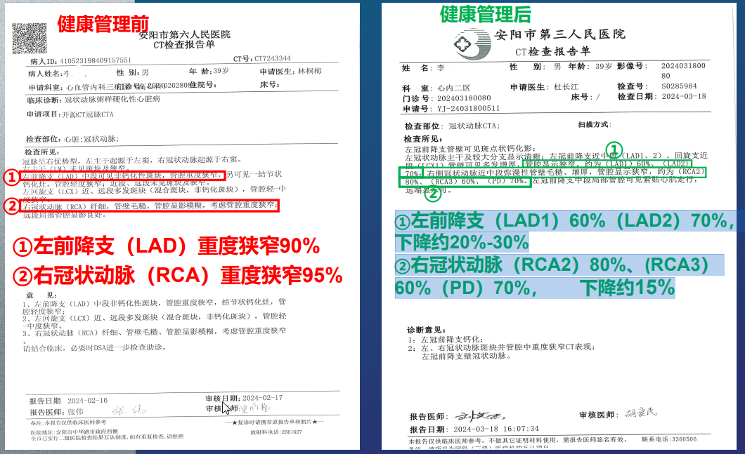 aaaa_副本.png