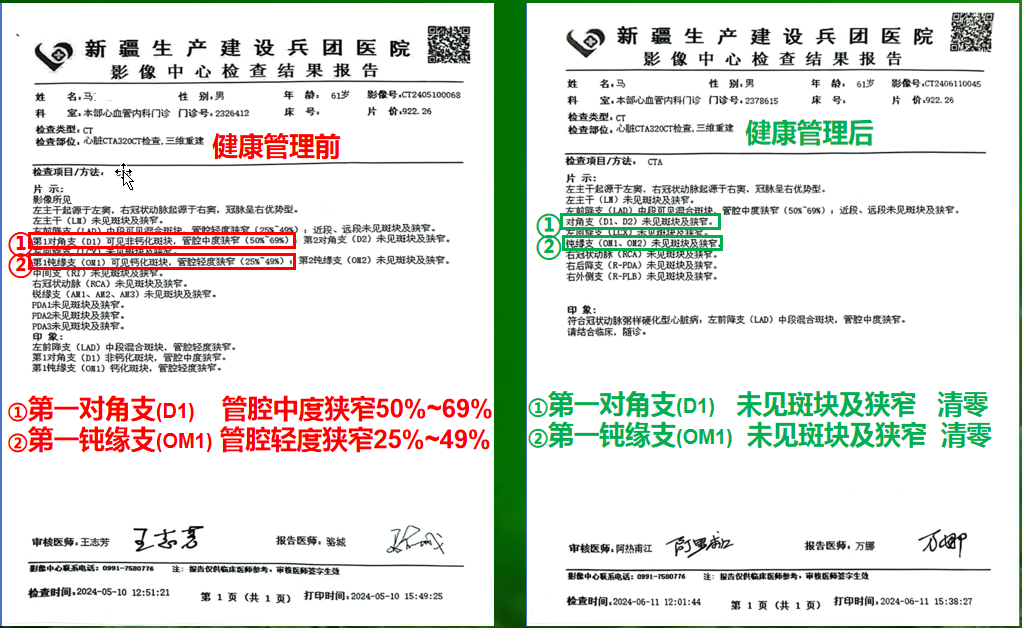99663_副本.png
