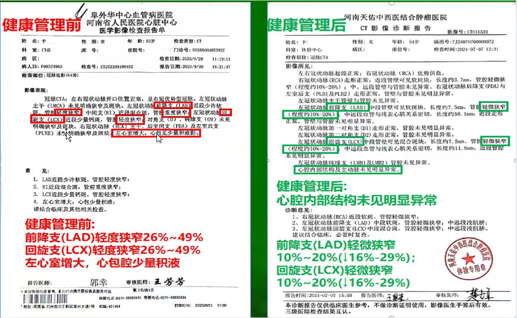 搜狗截图20250402093818.png00223_副本.png