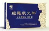 龍鳯状元郎®人参黄精压片糖果